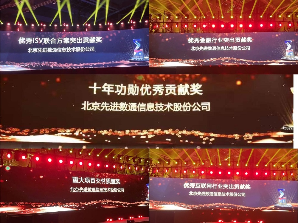 抖圈(中国区)人生就是搏!