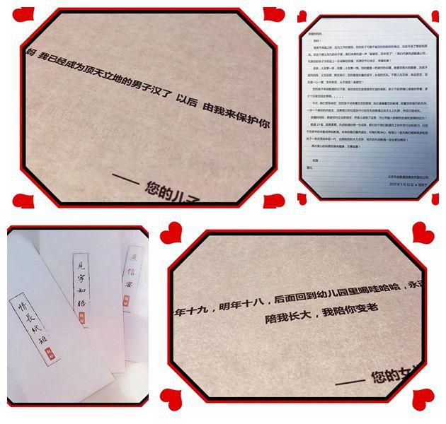 抖圈(中国区)人生就是搏!