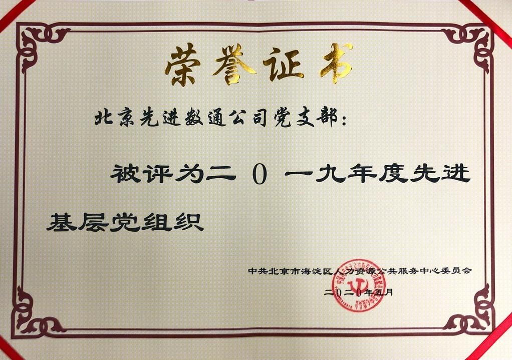 抖圈(中国区)人生就是搏!