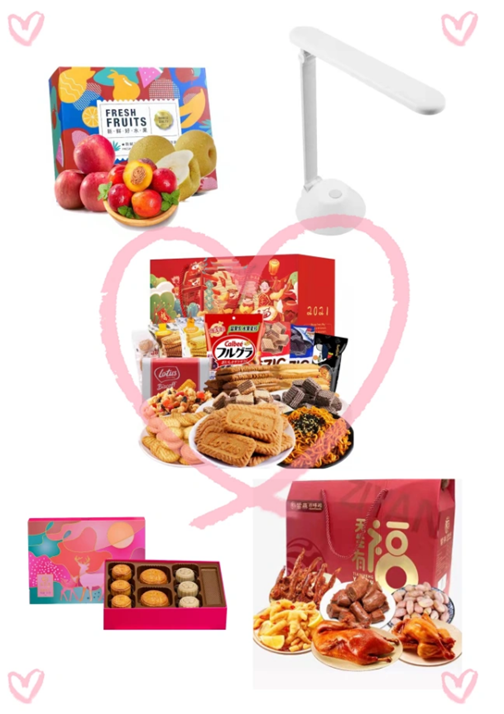 抖圈(中国区)人生就是搏!