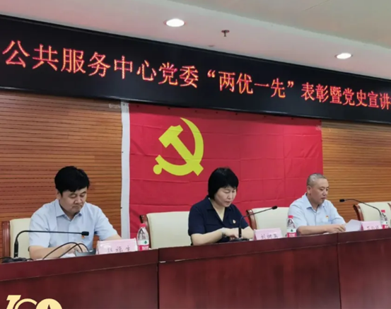 抖圈(中国区)人生就是搏!