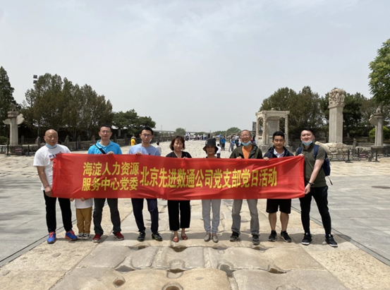 抖圈(中国区)人生就是搏!