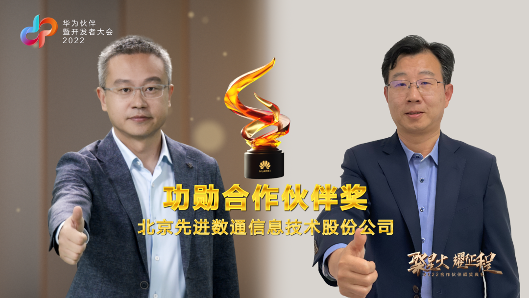 抖圈(中国区)人生就是搏!