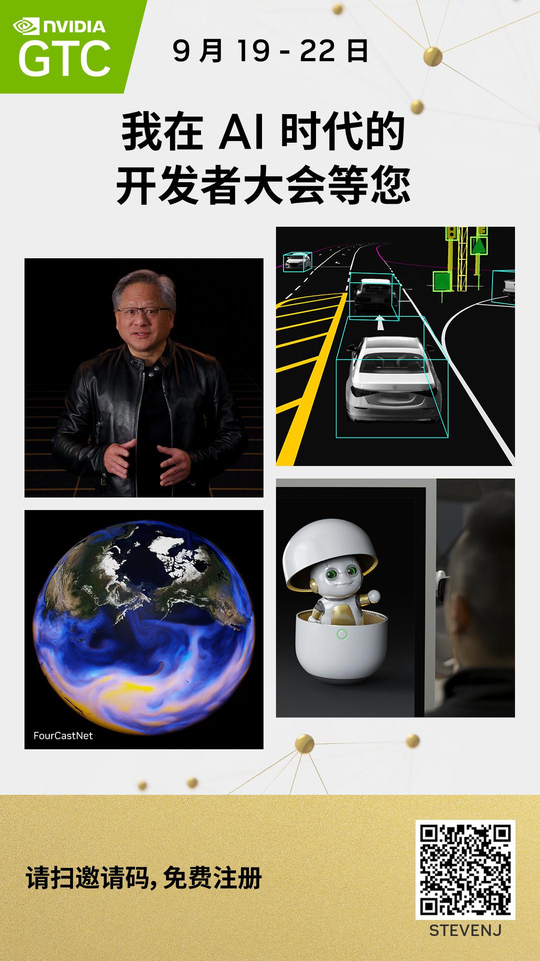 抖圈(中国区)人生就是搏!