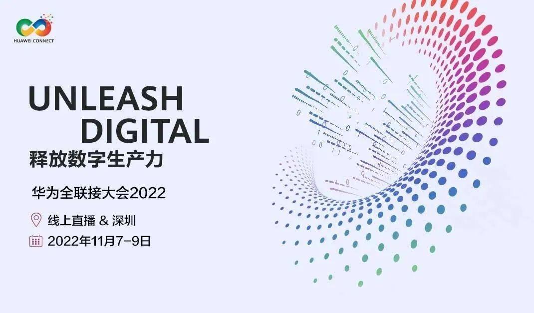 抖圈(中国区)人生就是搏!