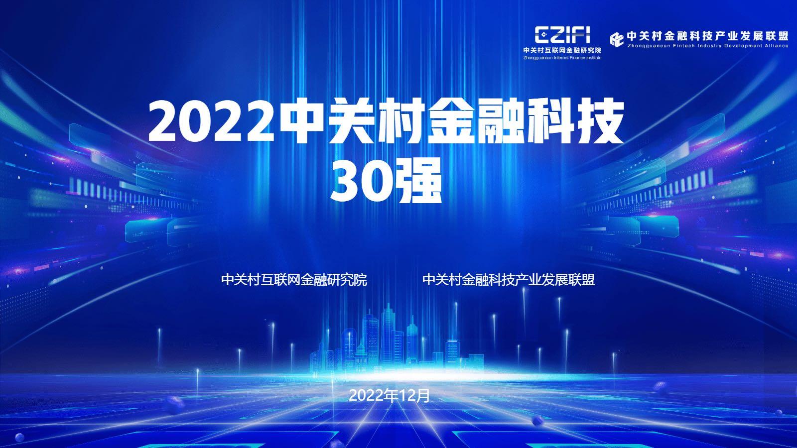 抖圈(中国区)人生就是搏!