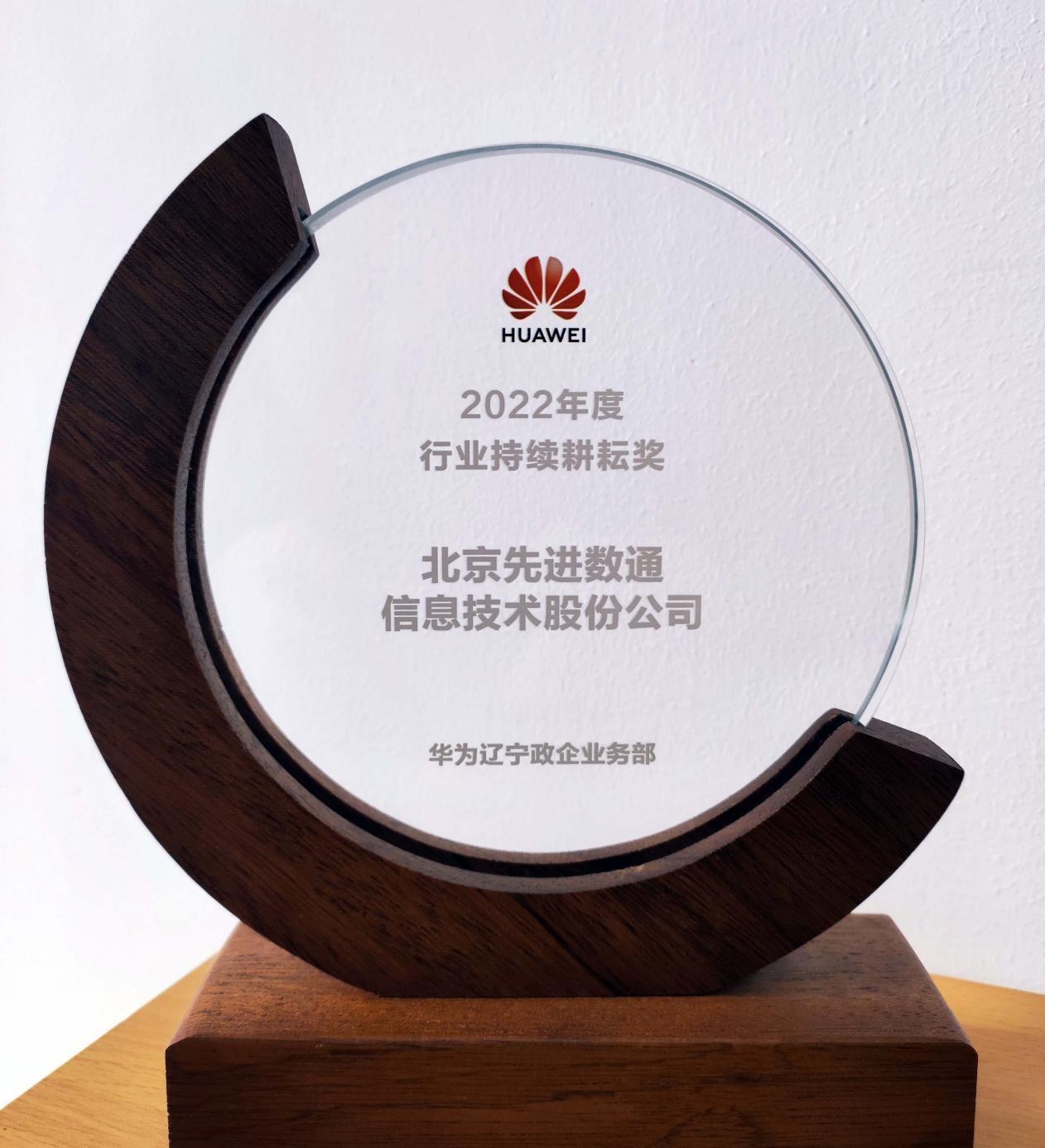 抖圈(中国区)人生就是搏!