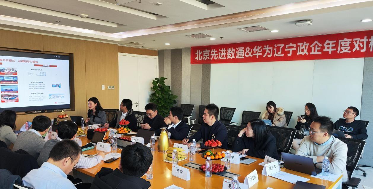 抖圈(中国区)人生就是搏!