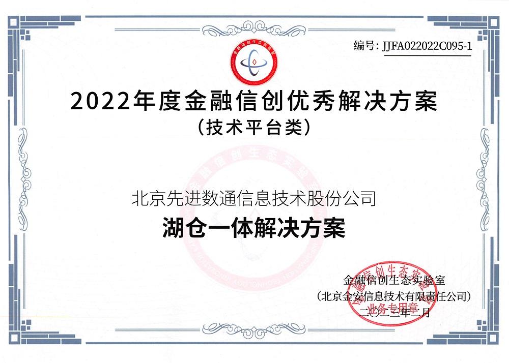 抖圈(中国区)人生就是搏!