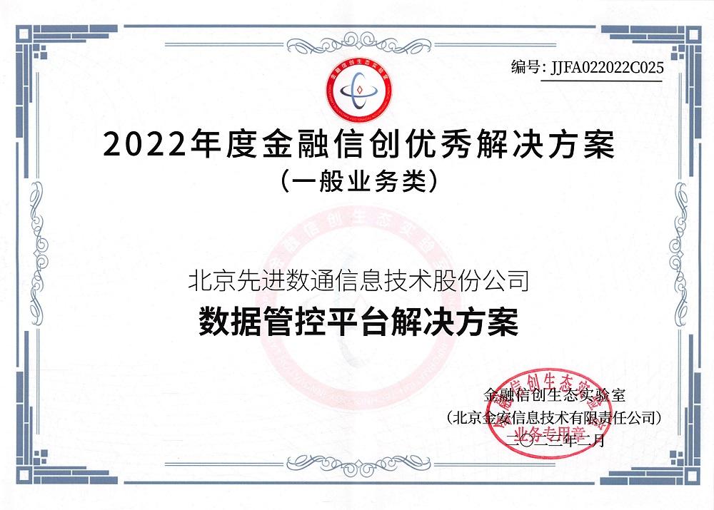 抖圈(中国区)人生就是搏!