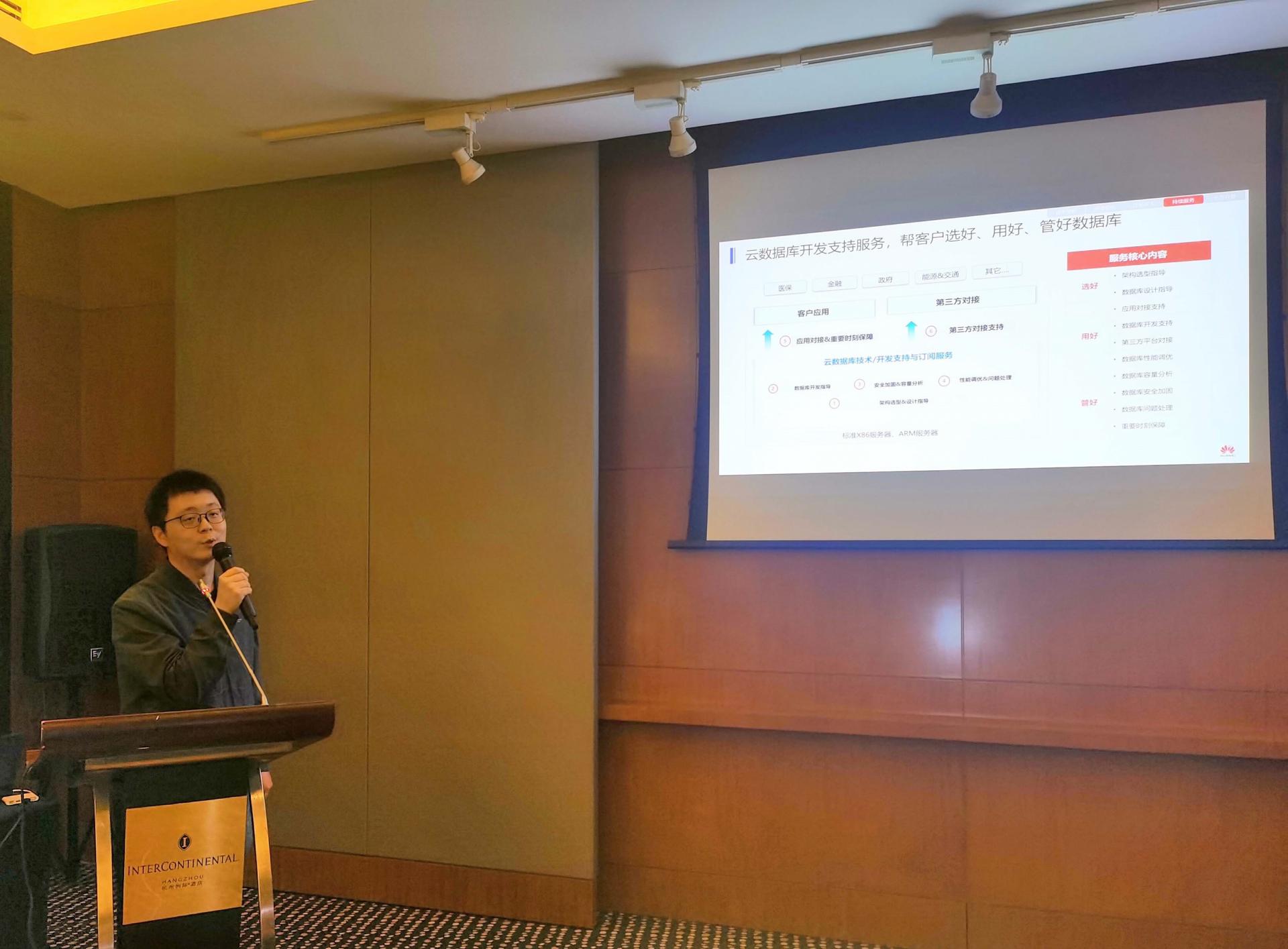 抖圈(中国区)人生就是搏!