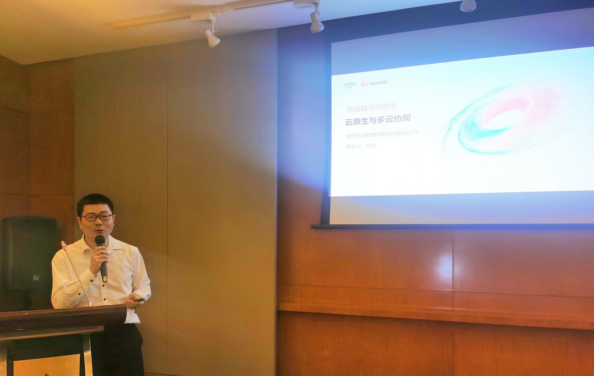 抖圈(中国区)人生就是搏!