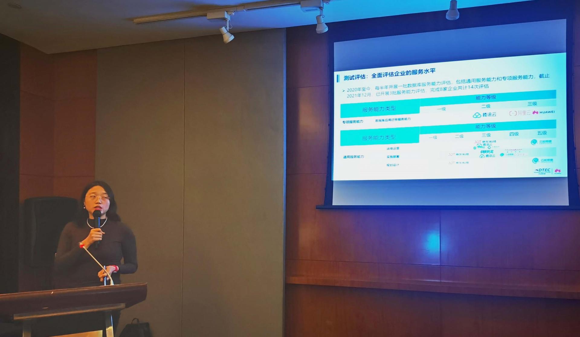 抖圈(中国区)人生就是搏!