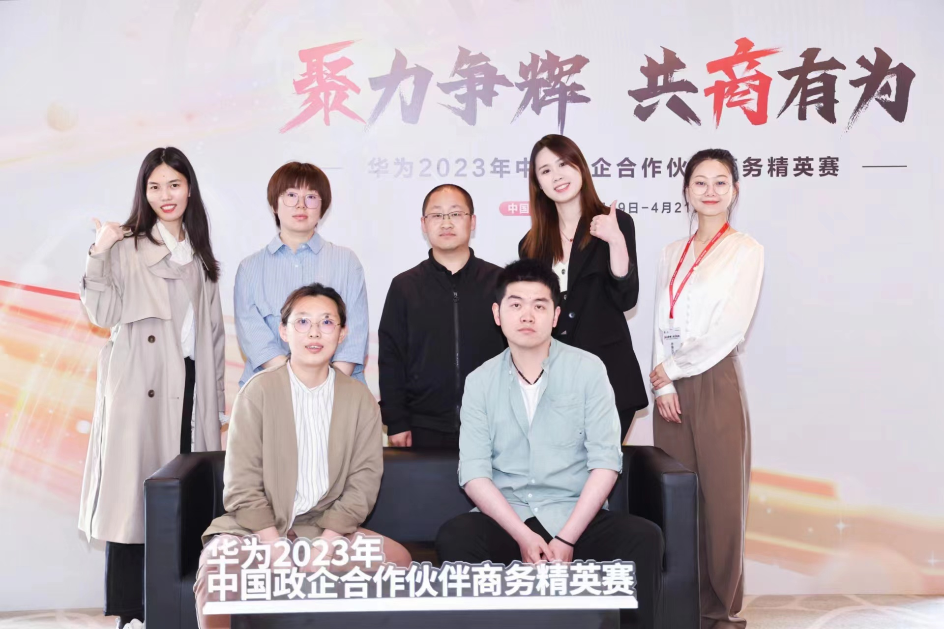 抖圈(中国区)人生就是搏!