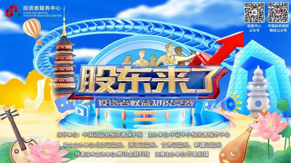 抖圈(中国区)人生就是搏!