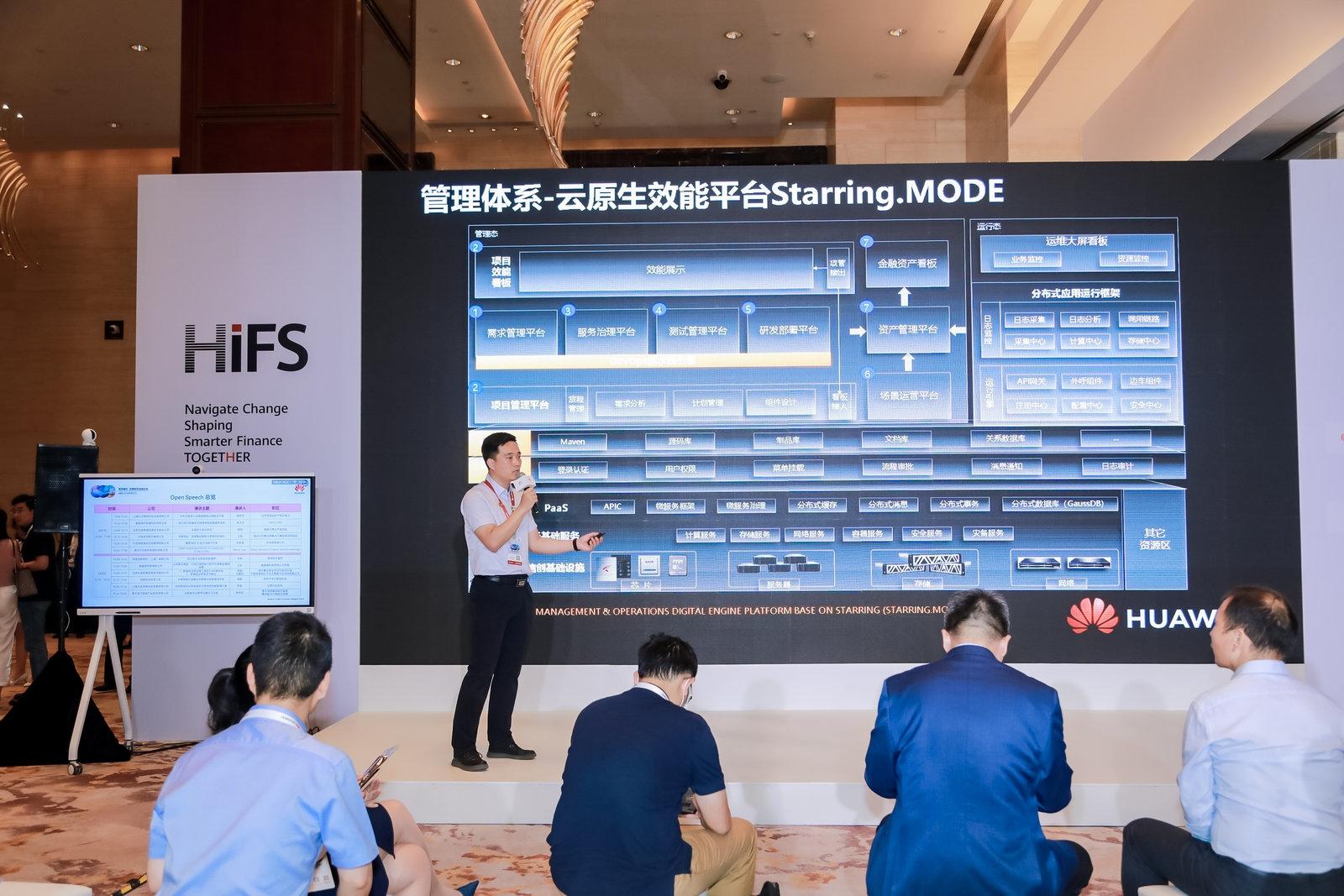 抖圈(中国区)人生就是搏!