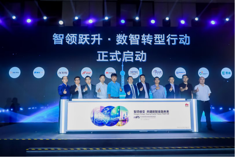 抖圈(中国区)人生就是搏!