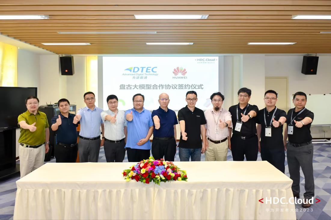 抖圈(中国区)人生就是搏!