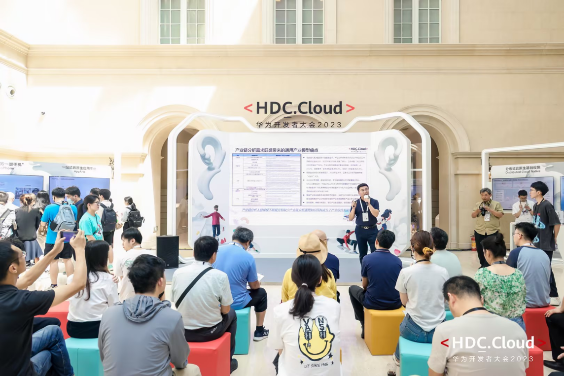 抖圈(中国区)人生就是搏!