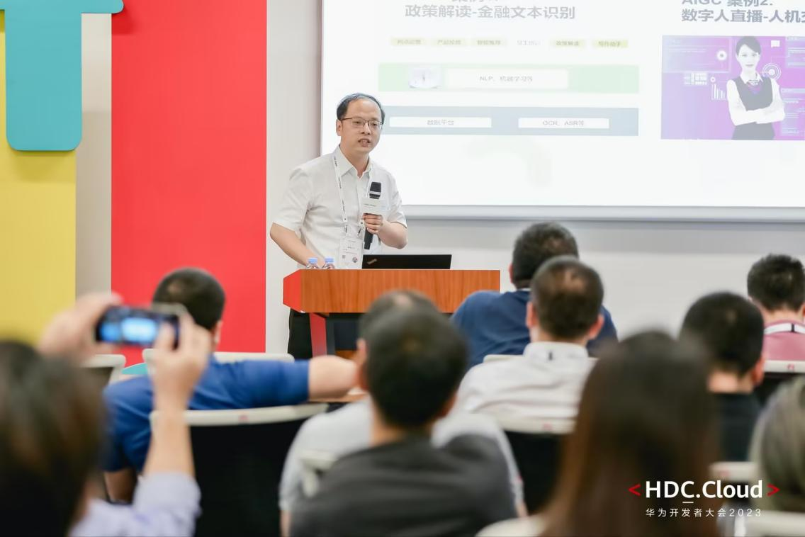 抖圈(中国区)人生就是搏!