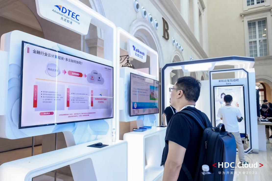 抖圈(中国区)人生就是搏!