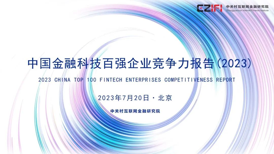 抖圈(中国区)人生就是搏!