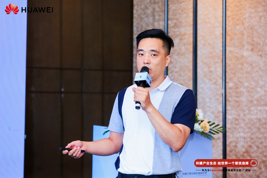 抖圈(中国区)人生就是搏!