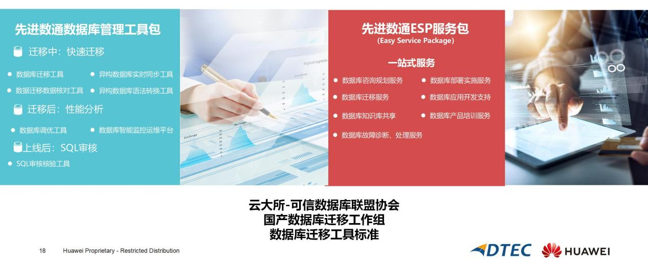 抖圈(中国区)人生就是搏!