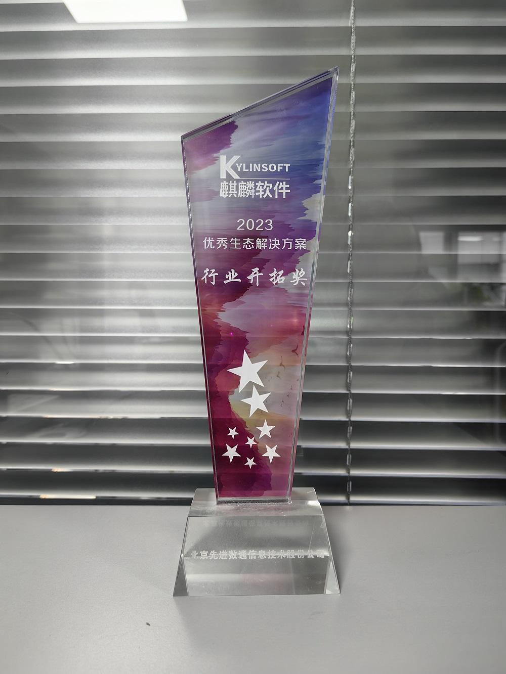 抖圈(中国区)人生就是搏!