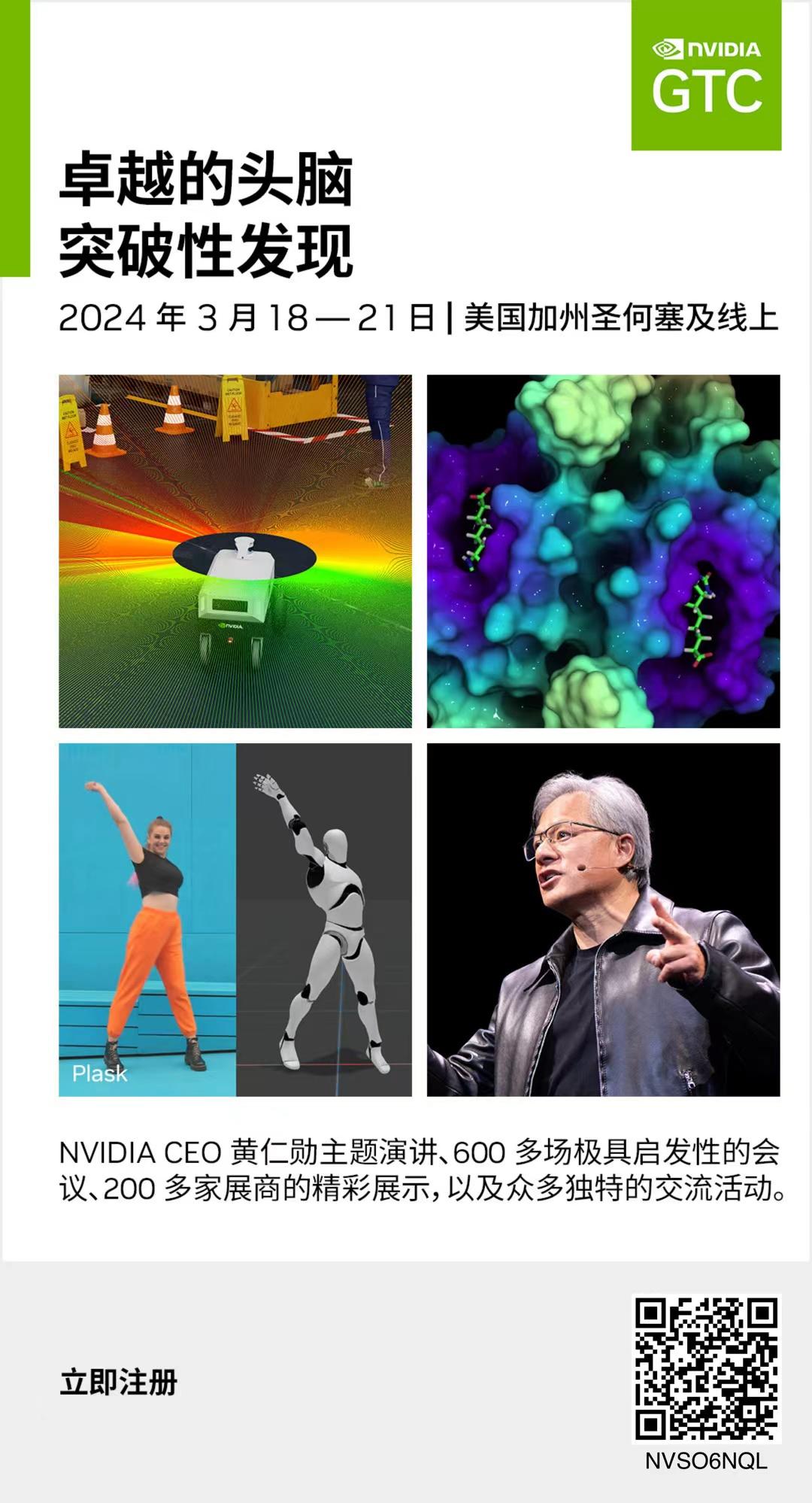 抖圈(中国区)人生就是搏!