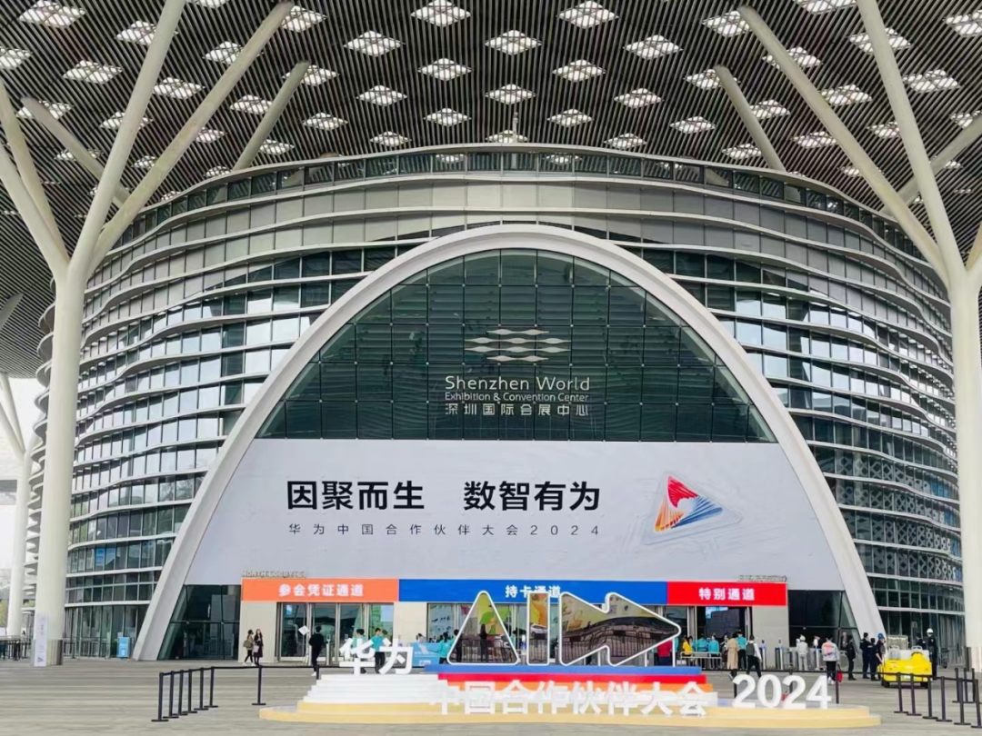 抖圈(中国区)人生就是搏!