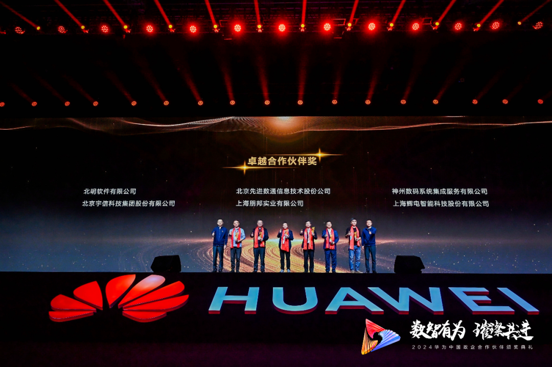 抖圈(中国区)人生就是搏!