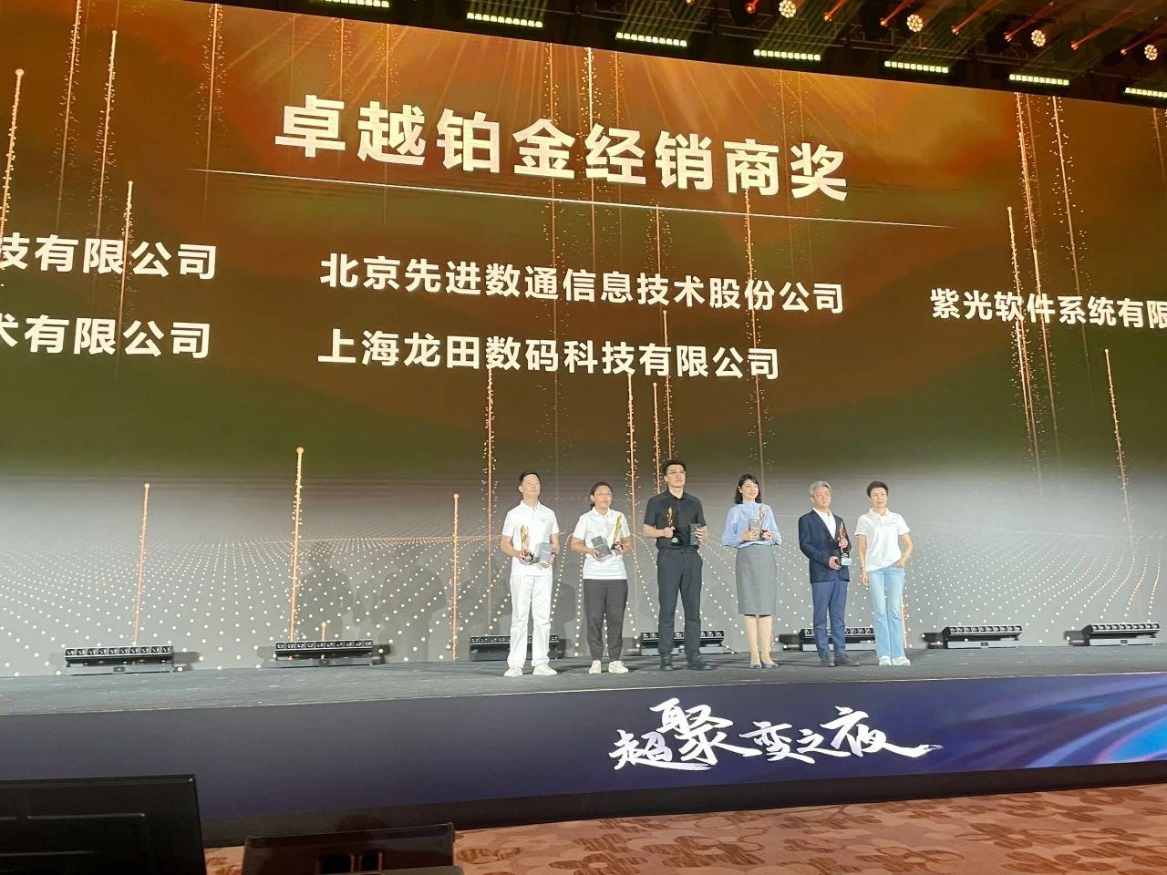 抖圈(中国区)人生就是搏!