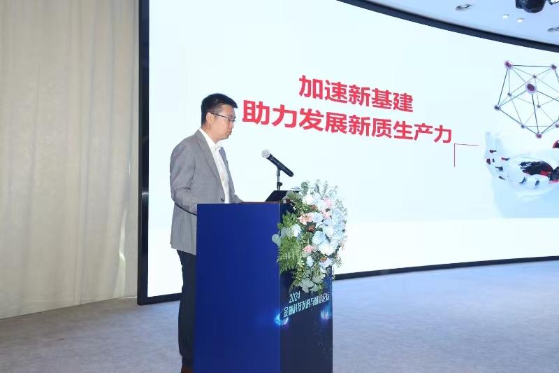 抖圈(中国区)人生就是搏!