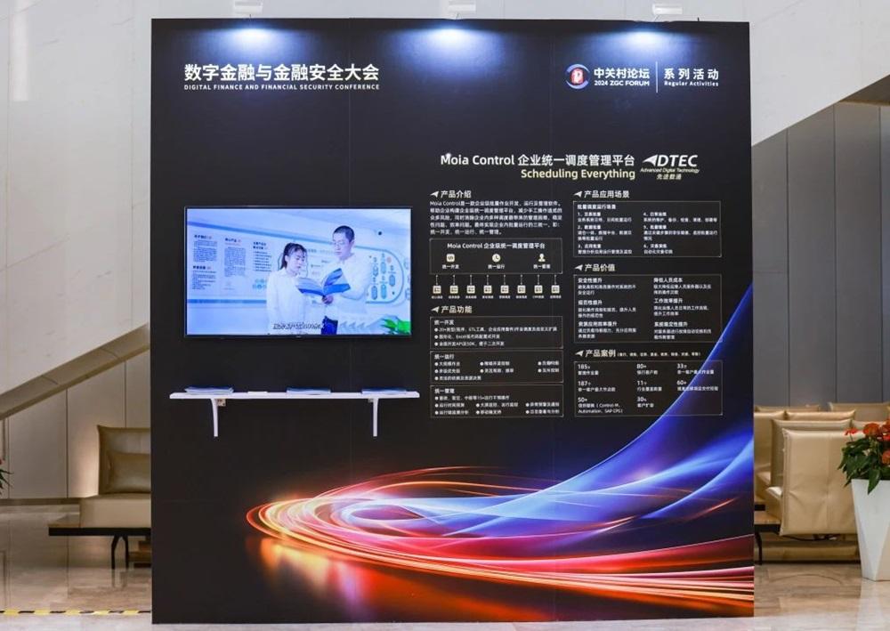 抖圈(中国区)人生就是搏!