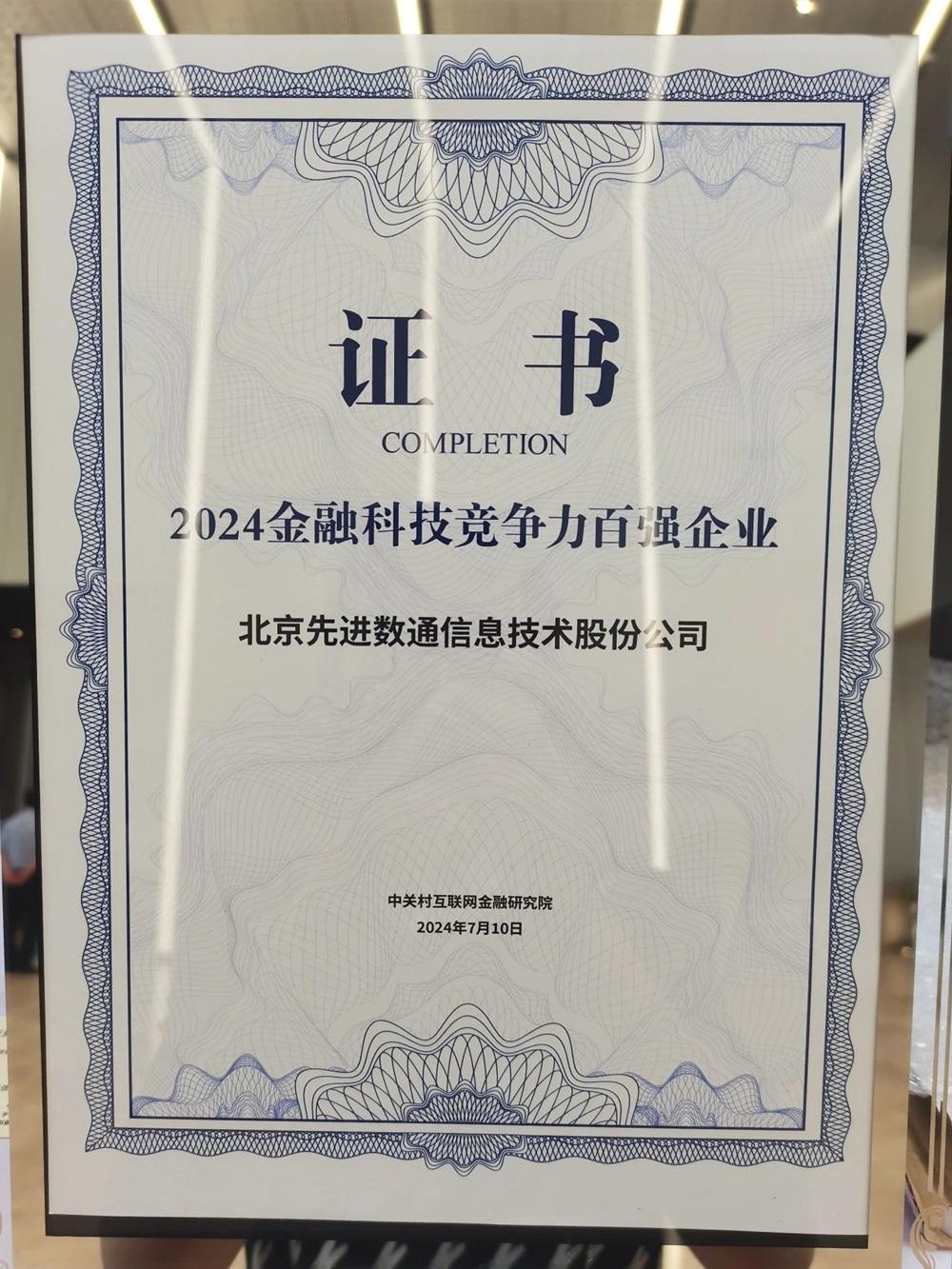 抖圈(中国区)人生就是搏!