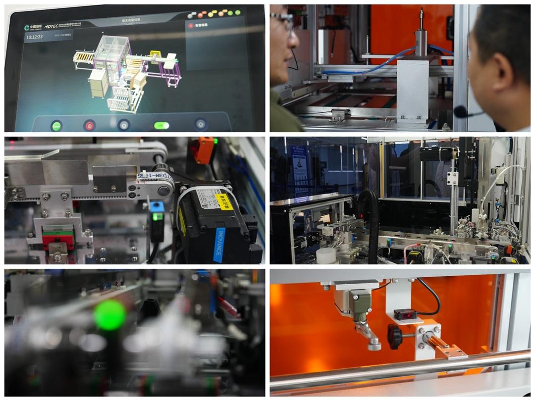 抖圈(中国区)人生就是搏!