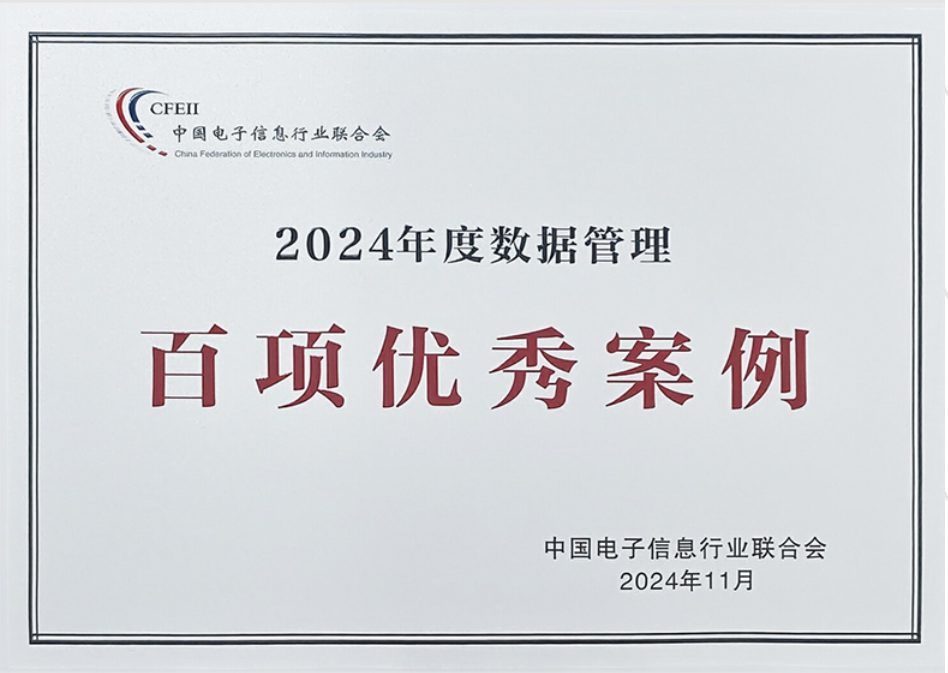 抖圈(中国区)人生就是搏!