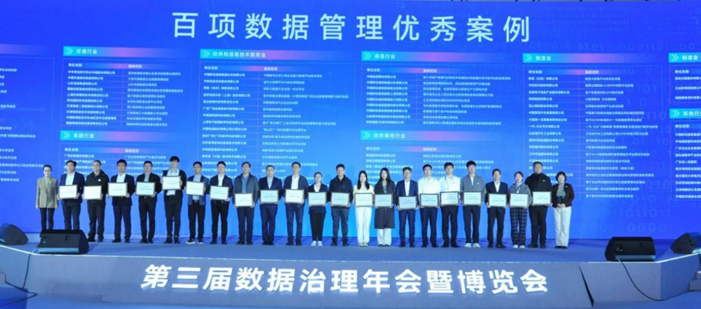 抖圈(中国区)人生就是搏!