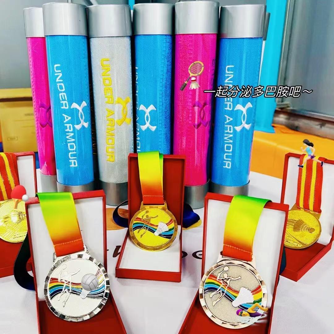 抖圈(中国区)人生就是搏!