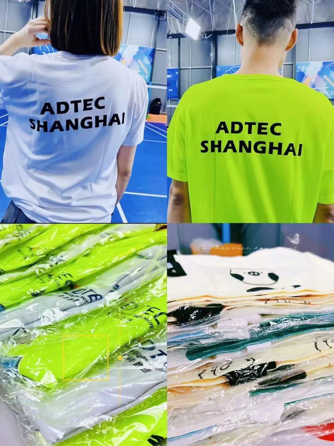 抖圈(中国区)人生就是搏!