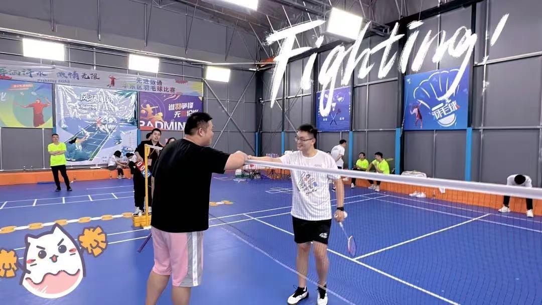 抖圈(中国区)人生就是搏!