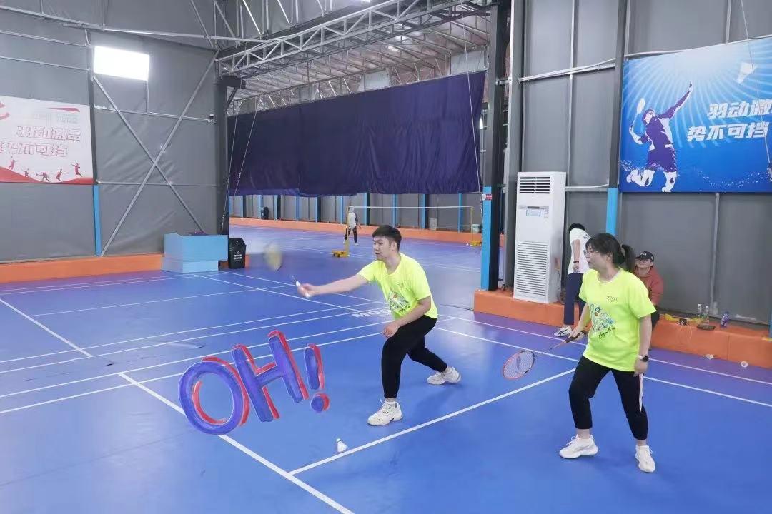 抖圈(中国区)人生就是搏!