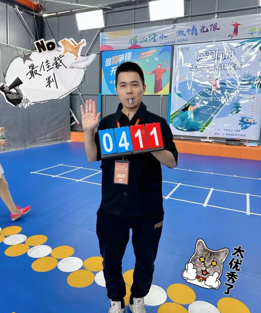 抖圈(中国区)人生就是搏!