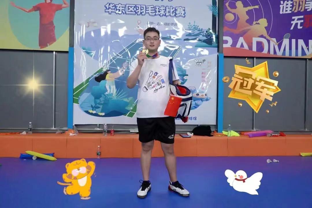 抖圈(中国区)人生就是搏!