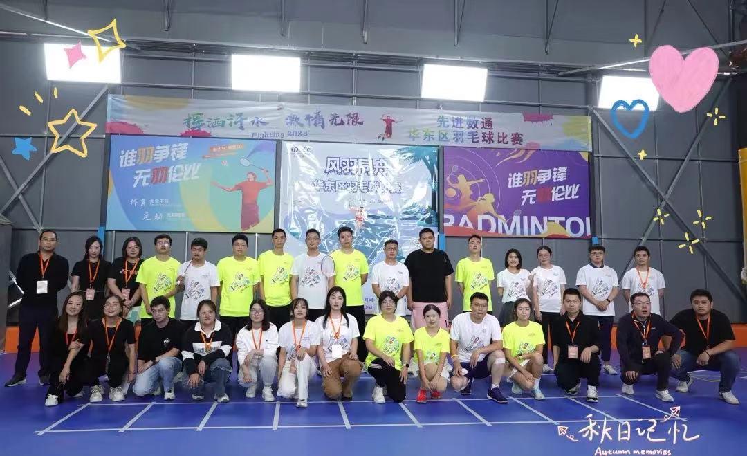 抖圈(中国区)人生就是搏!