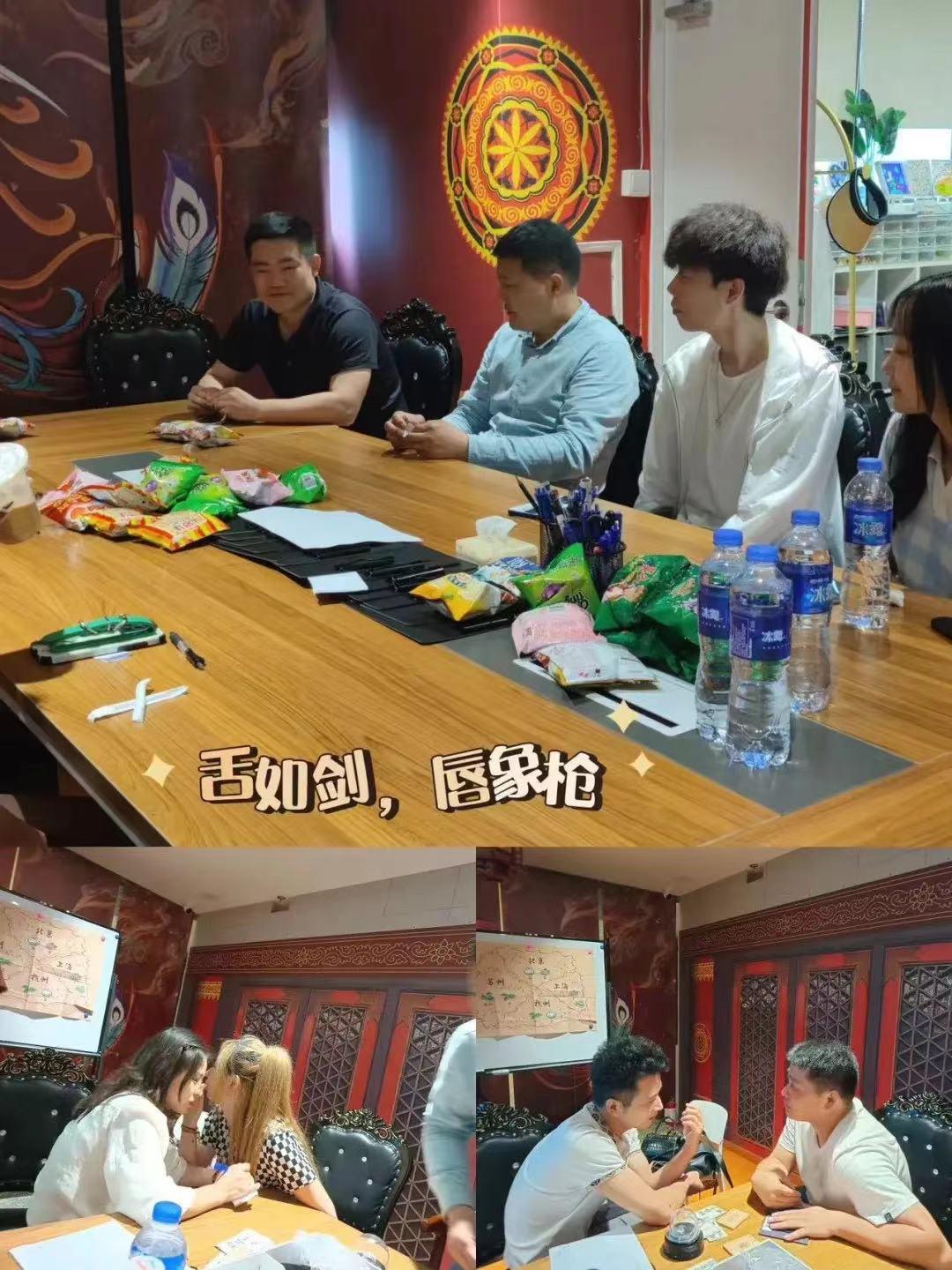 抖圈(中国区)人生就是搏!