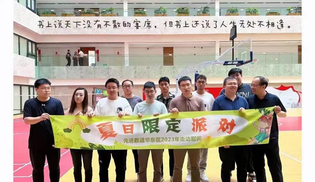 抖圈(中国区)人生就是搏!