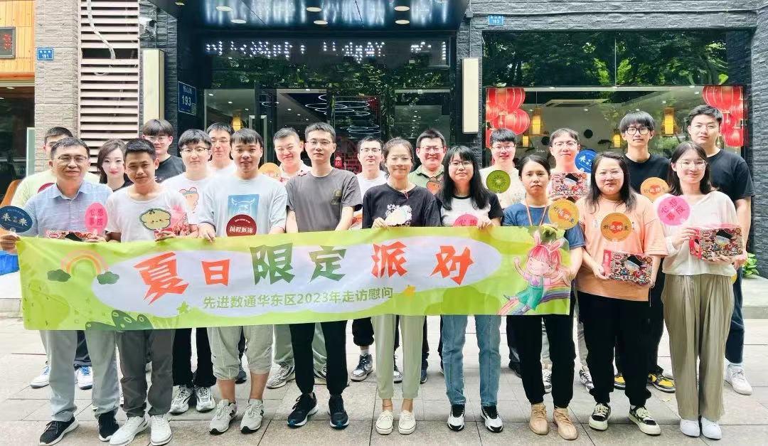 抖圈(中国区)人生就是搏!