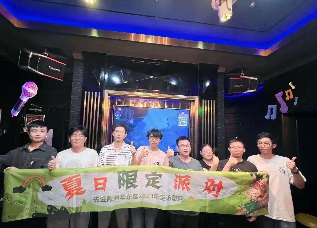 抖圈(中国区)人生就是搏!